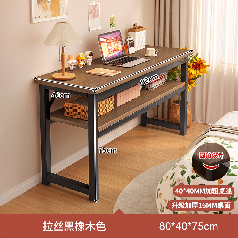 Escritorio de computadora escritorio de niñas dormitorio escritorio simple escritorio de alquiler de casa contra la pared escritorio de trabajo balcón estrecha tabla larga