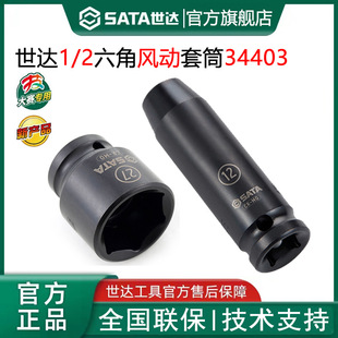 ���_����1/2�������L���L��Ͳ���w����L�ڼ��L��Ͳ�^34303-34425