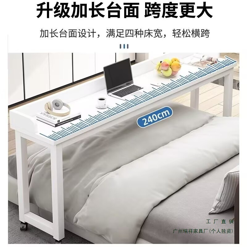 Mesa de cama móvil moderna simple escritorio de computadora escritorio de estudio perezoso escritorio de madera maciza