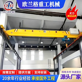电动单梁桥式起重车间仓库5吨遥控桥式行车航吊 遥控单梁起重机