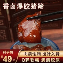 ���r�����u�i���i���i�_��հ��b��ʳ�uζ�_����ʳ���e��ʳС��