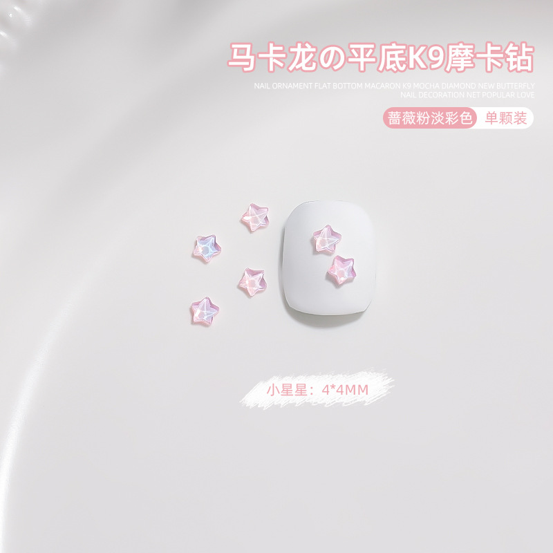 Manicura tamaño pequeño Mocha Luna Estrella Mariposa plana Internet celebridad joyería Aurora colorido estrella de cinco puntas joyería al por mayor