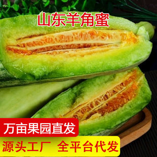 ɽ�|�a��ֱ���������ϲ����۹����rˮ���Fժ�����֭һ�����l