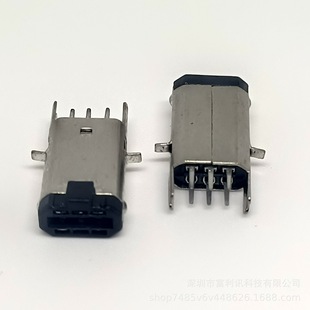 �Α�CUSB�ӿ�180��ֱ��/GBA 6PIN �C�ڹ��^ ����� �Α���^