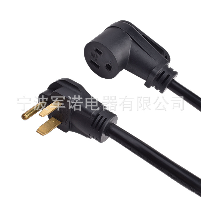 American Standard Three-Prong N6-50P Male to 6-50R Female Plug Power Cord Dryer Converter Rohs Certified