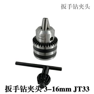 4������^�A�^-1/2Ӣ����^�A�^�����A�^�I����1̖��JT33-MT1����