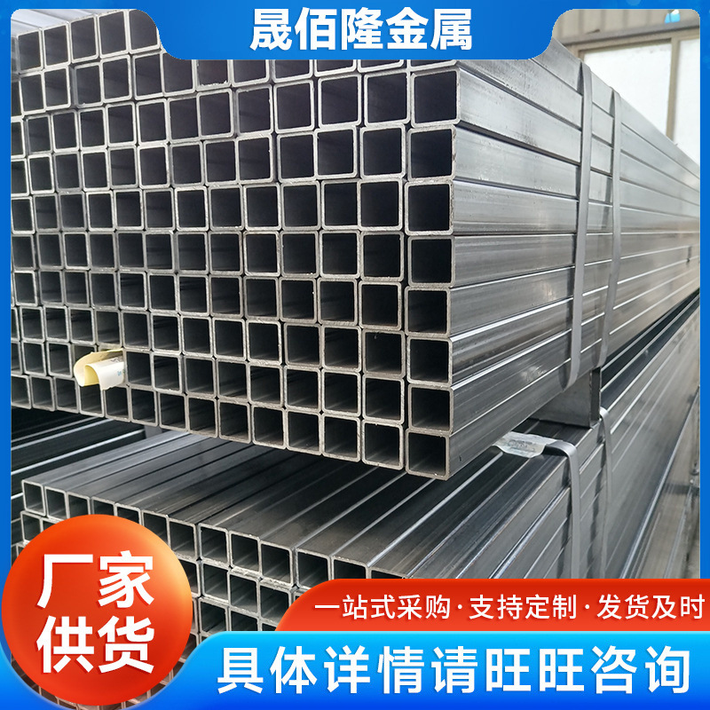 现货销售 Q195黑退方管 冷轧焊管 建筑装饰用焊管 大量批发规格全