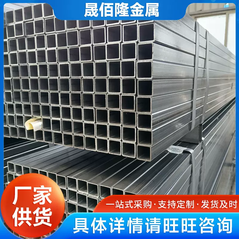 现货销售 Q195黑退方管 冷轧焊管 建筑装饰用焊管 大量批发规格全