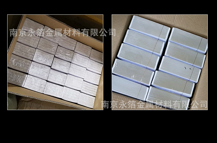 台湾金箔 (4).jpg