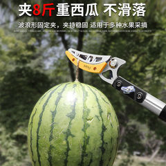 Wholesale fruit picking scissors for picking fruits, lychee, longan, loquat, telescopic high-altitude scissors, fruit picking artifact, extended scissors