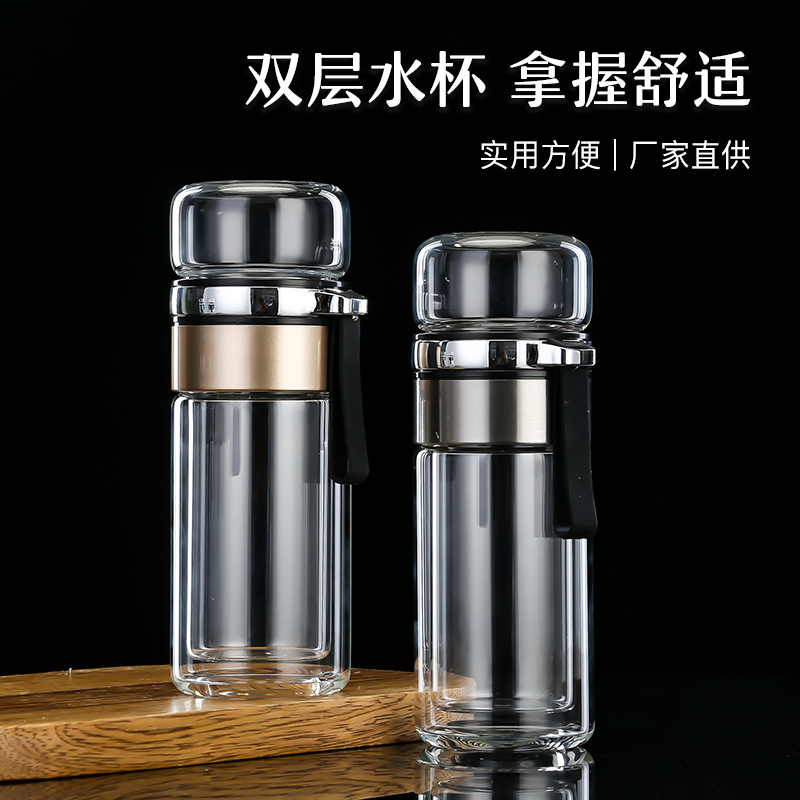 Portable 370ml Rotatable Borosilicate Material Tea Separation Cup with Independent Tea Storage Compartment, Creative Gift Cup