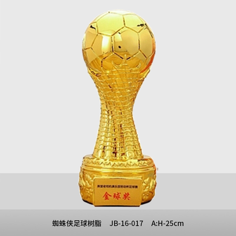 Deportes de resina trofeo creativo botas de oro Copa de fútbol trofeo árbitro guantes de portero trofeo de resina de madera
