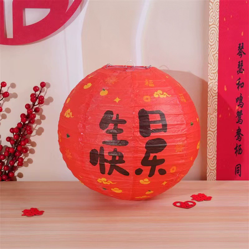 Фонарик, складной круглый светильник, DIY