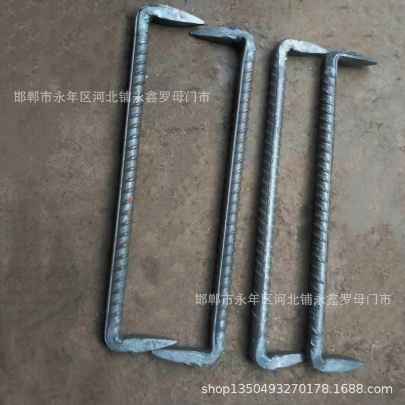 马王钉扒钉抓钉蚂蟥钉地脚钉码钉M6*100-8*150/120/180/200两头钉