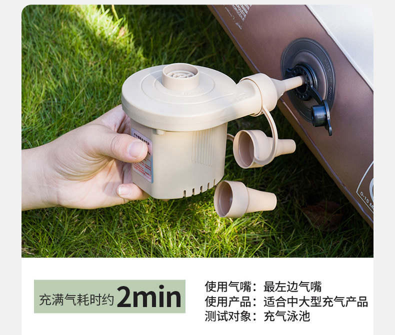 充气泵_09