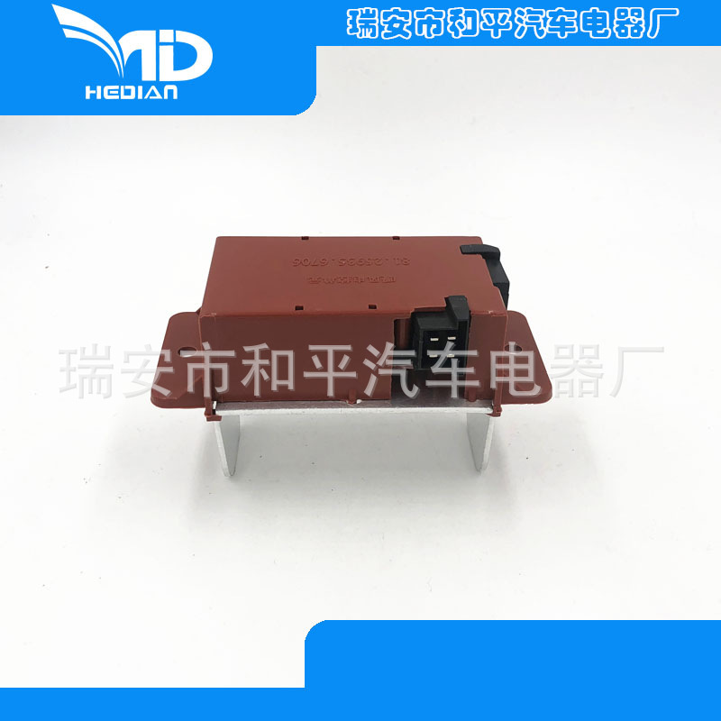 供应德隆暖风电控单元 德隆暖风电阻