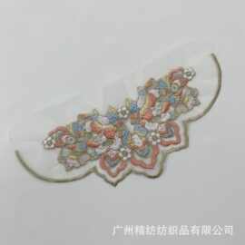 厂家批发直销假领子装饰白色水钻贴花婚纱辅料配件亮片刺绣钉珠