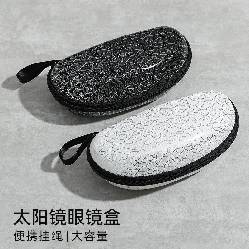 Glasses Case Zipper Sunglasses Box Portable Anti-Pressure Anti-Pressure Leather High-Level Lightning Pattern Sunglasses Box Glasses Case Zipper Sunglasses Box Portable Anti-Pressure Anti-Pressure Leather High-Level Lightning Pattern Sunglasses Box