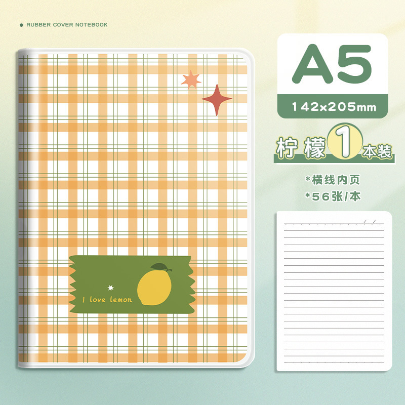 笔记本小清新日记本加厚新款本子学生胶套本a5软皮办公记事本批发|undefined