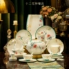 Twelve Flower Goddess Tableware Set