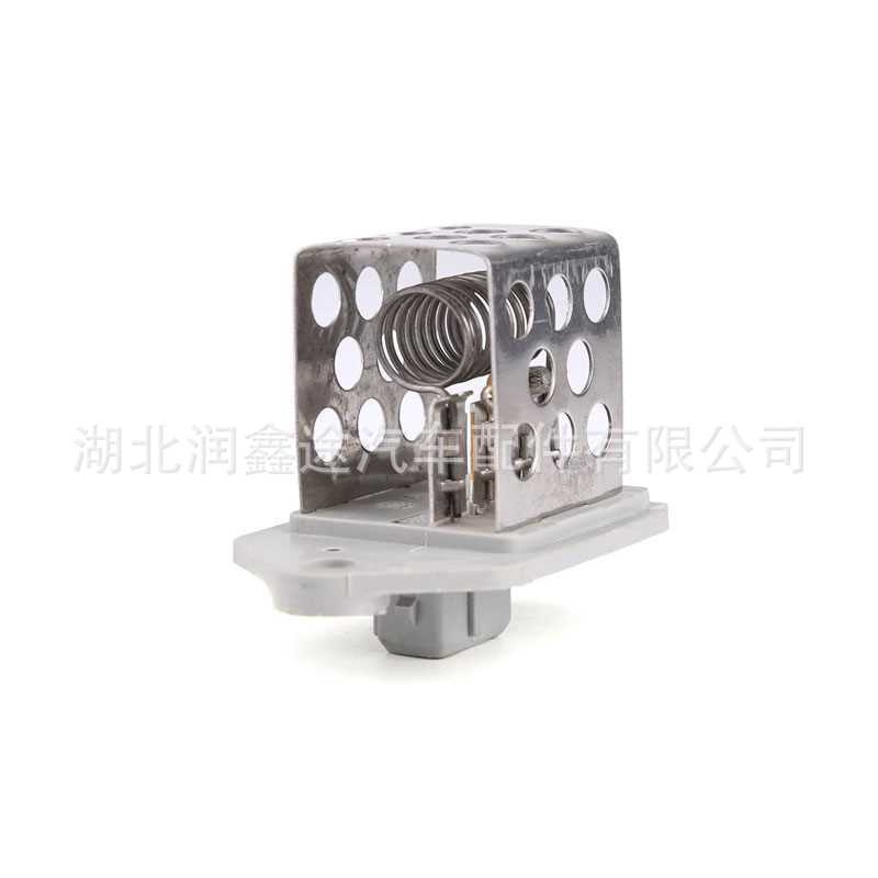 9641212580 Fan Resistor Suitable for Citroen Berlingo Xsara C5 C8 406 607 807