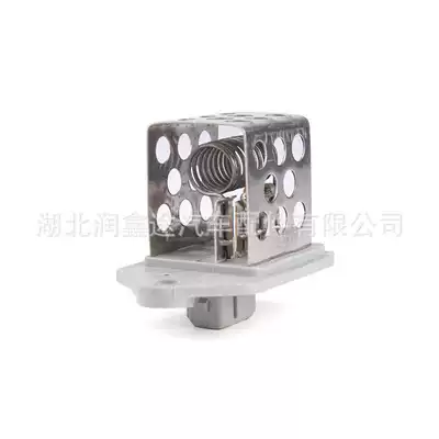 9641212580 Fan Resistor Suitable for Citroen Berlingo Xsara C5 C8 406 607 807 (Soyutma sisteminin digər hissələri)