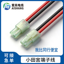 СEL4.5���Ӿ���ĸ2P�t�ھ����往늳ز��^��LED���Ӿ��GɫС�m��