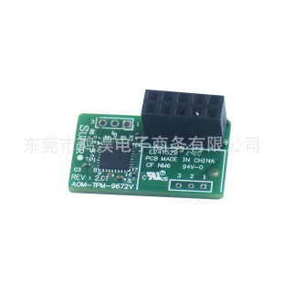 10 Pin TPM 2.0 Module for SuperMicro AOM-tpm-9672V AOM-tpm-9672H