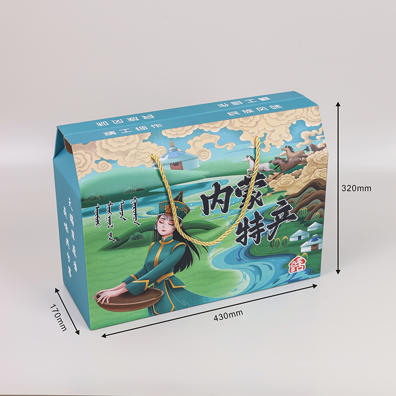 Caja de regalo especial de Mongolia Interior Caja de embalaje de pastizales Caja de regalo de carne de res secada al aire Caja de regalo de cordero general Caja de regalo de Año Nuevo
