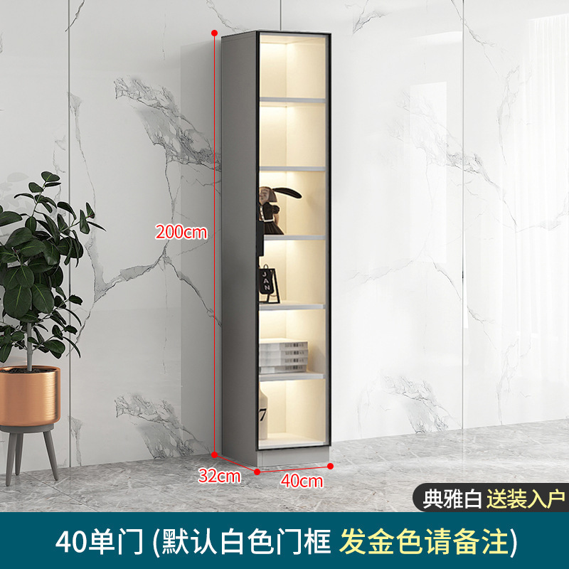 40cm 싱글도어 [우아한 화이트, 집까지 배송]