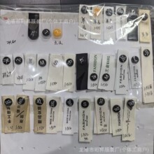 �ߴa�����⎧���b�a���ھ��I��߅�����bˮϴ�O�I��ͯ�a�ߴa����