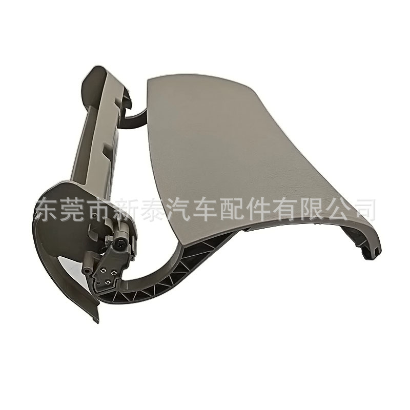 Aplicable 2004-2015 Toyota lnnova Caja de almacenamiento Tapa 55440-OK040-E1