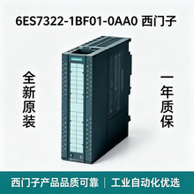 SIMATIC S7-300��������ݔ�� SM 3226ES7322-1BF01-0AA0