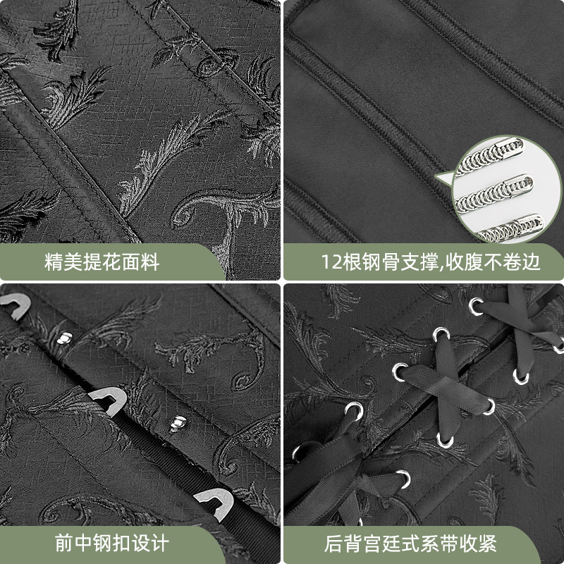 Corsé adelgazante con doble tirante para mujer, moldeador de busto y cintura, faja moldeadora de estilo palacio europeo y americano.