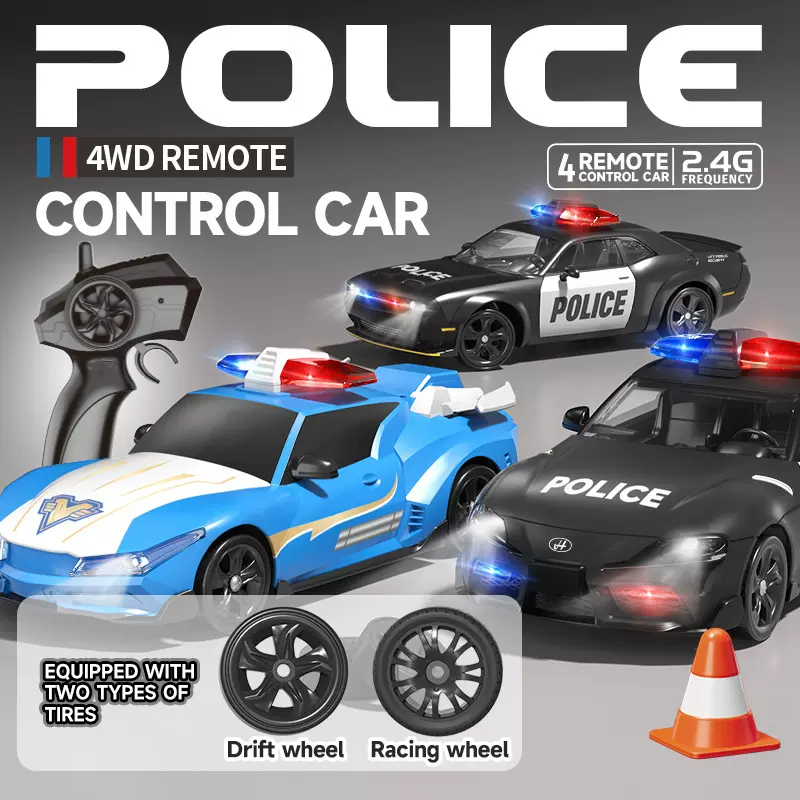 跨境儿童rc高速车遥控漂移车AE86四驱玩具电动1:24手控漂移遥控车