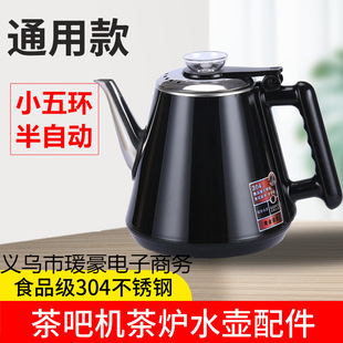 ��əC��ˮ���m��늟��̨ˮ�ز�t��؆Ή�����������ݰ��]��؛