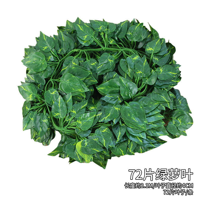 Venta al por mayor de simulación de hoja de uva escalada Tigre ratán Gecko hoja de simulación de plástico planta verde rábano hoja falsa flor decorativa vid