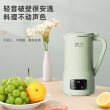 㶹{CȫԄե֭ClСƱڙCם{ϴOӋ