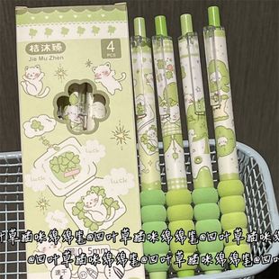 ���~��؈��d�d�Pins�L���ֵ����ʽst�^�ɐیW���ٸ�ˢ�}�P��ɫ