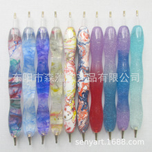 ¿֬ʯc荹PP߰ƷQDIYb