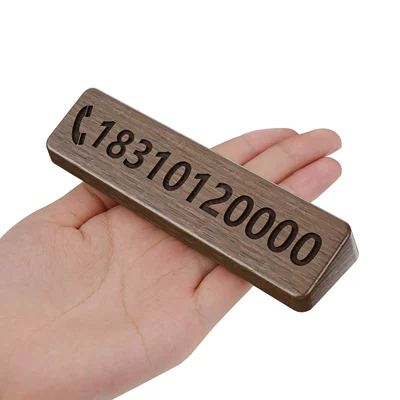 phone card, Nömrəli dayanma kartı