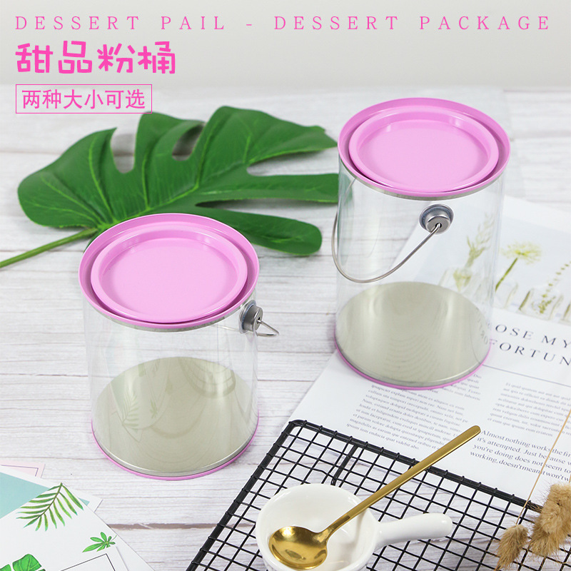 牛轧糖雪花酥包装曲奇饼干盒 粉色手提饼干桶糖果桶蛋白糖零食罐