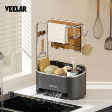 VEELAR�N���rˮ��ˮ��߅���dĨ��̨���ռ{ϴ��̨�����ˮ��