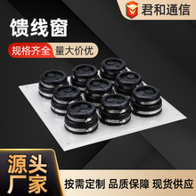 4��9���������X�Ͻ�ͨ�řC���ܷⴰ���^���P�늾�ͨ�řC������