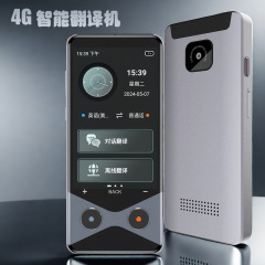 新しいAI 4Gスマート翻訳機、オフライン写真翻訳、同時通訳V9000、多言語翻訳機能付き