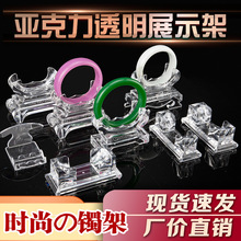 ͸�����C�����Cչʾ��ˮ��֧�����C�C�Ӽ��錚չʾ�������չ����