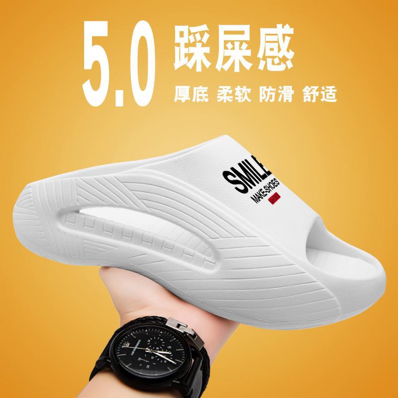 Chanclas de suela gruesa al aire libre para hombres de verano, tendencia estudiantil, nuevos zapatos de playa con punta abierta, sandalias transpirables EVA, zapatos de hombre