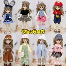 30����������6��BJD���¿ɰ���װŮ����ż����������������װ�·�