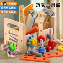 HN儿童仿真修理工工具箱小木匠宝宝拧螺丝刀套装益智玩具1一2岁男