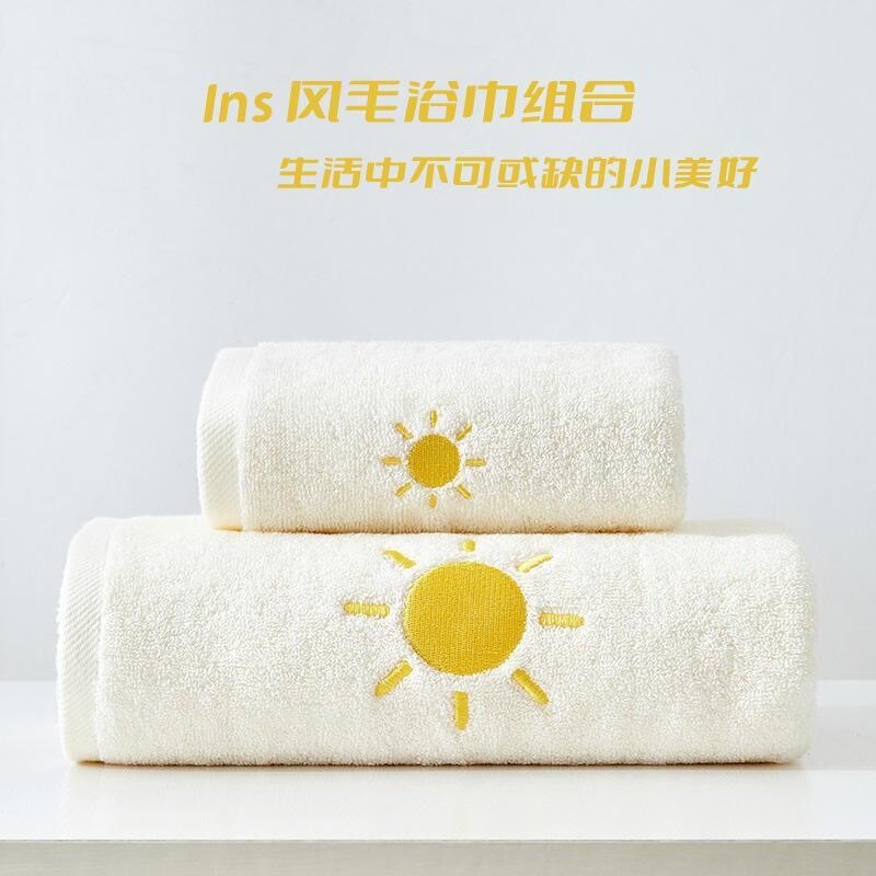 Longing for Life Household Bath Towel Ins Style Men and Women Pure Cotton Absorbent Quick-Drying Non-Shedding Towel Cotton Pair Wholesale